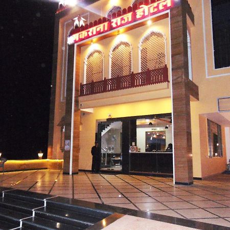 Makrana Raj Hotel Sikar 外观 照片
